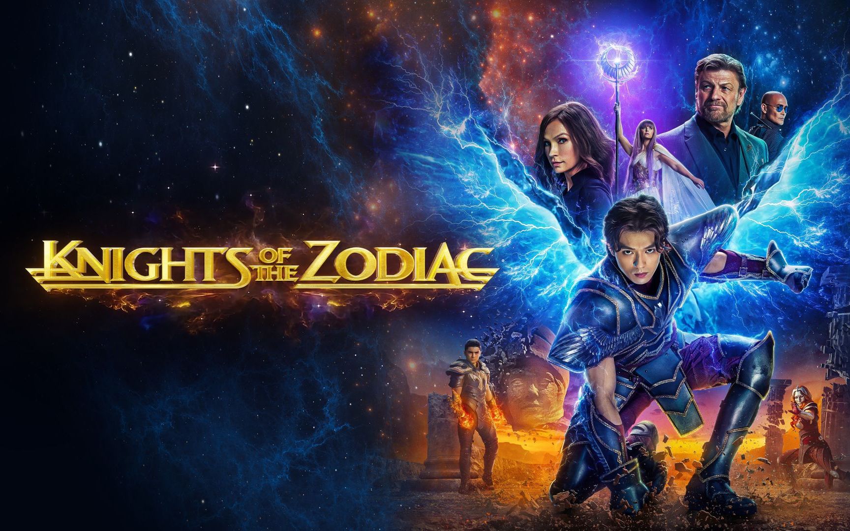 BFBS-TV-Knights-Of_the-Zodiac