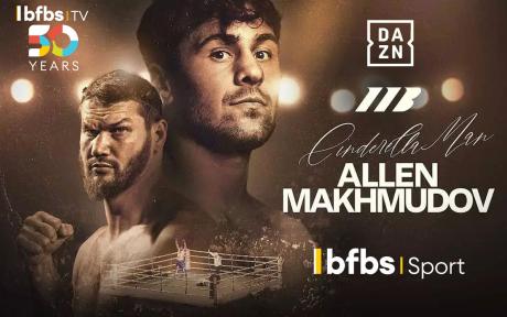 Allen DAZN 