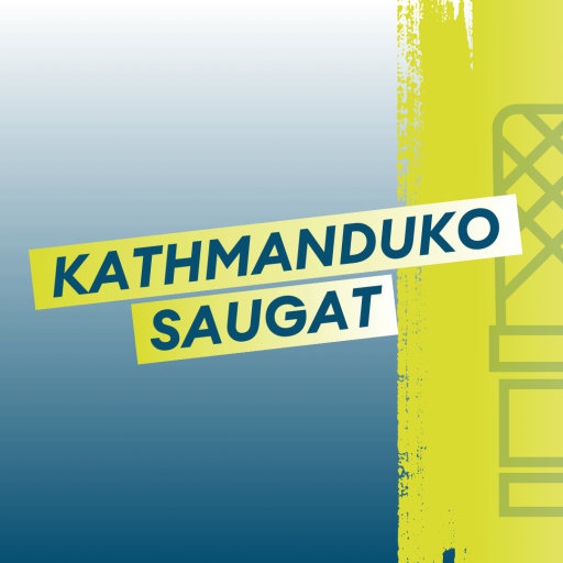 Kathmanduko Saugat_486_60338