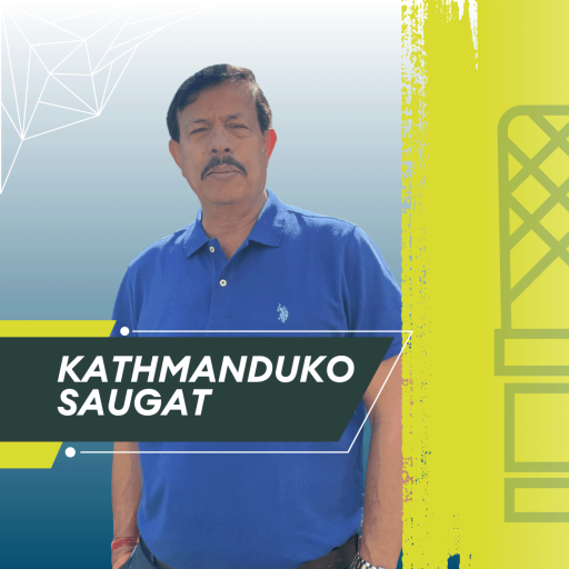 Kathmanduko Saugat_486_65720