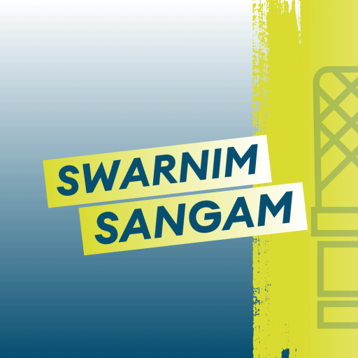 Swarnim Sangam_495